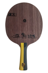 ایر اکسترا کربن