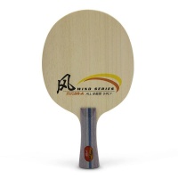 ویند سری SR-A