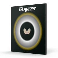 گلایزر