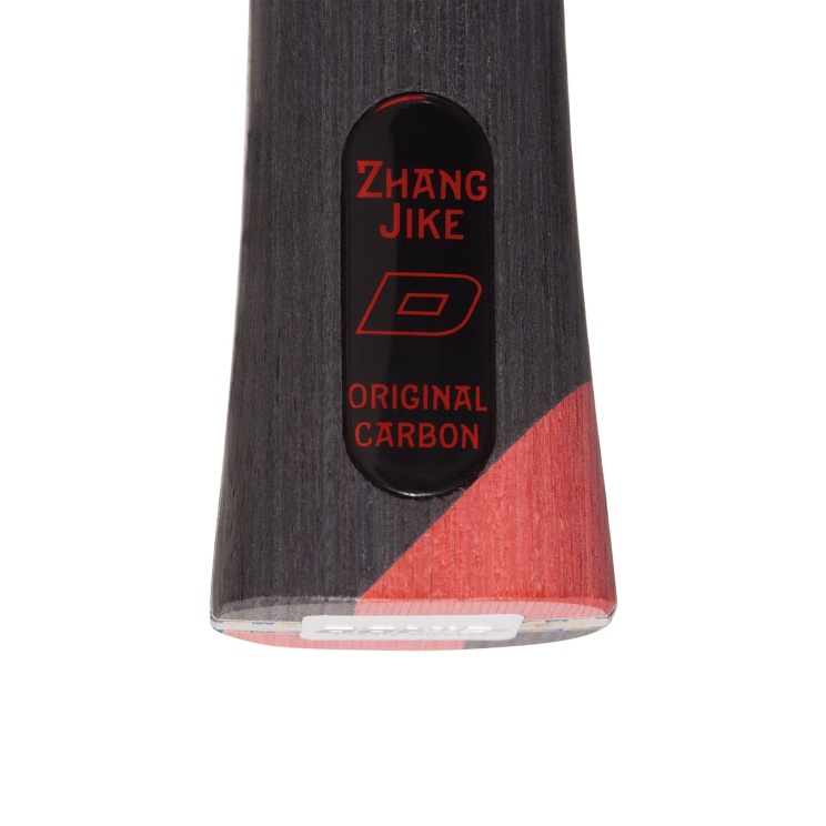 donic-blade-zhang-jike-original-carbon-concave-lense_1920x1920