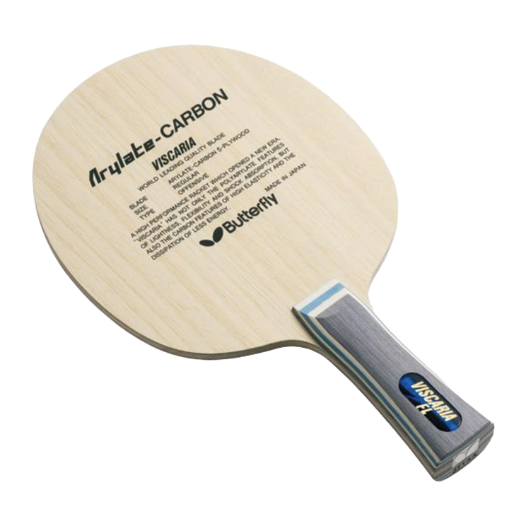 ویسکاریا کربن